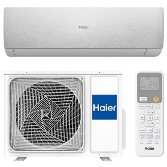 AS25SHP1HRA-S Stellar HP -20С серебро сплит-система инвертор